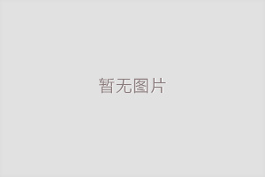 华亭家庭婚姻问题为什么会频频出现