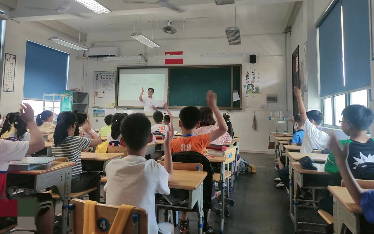 华亭冯家小学