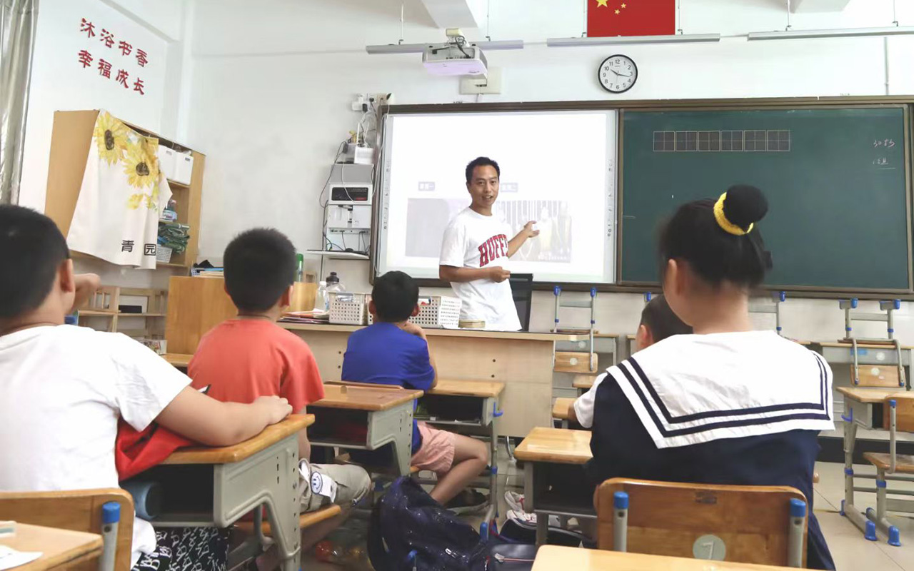 华亭钟公庙中心小学